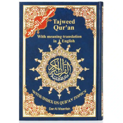 Shia Quran tajweed-quran Course Online